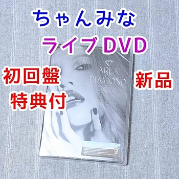 Amazon.co.jp: ライブDVD ちゃんみな AREA OF DIAMOND Awich