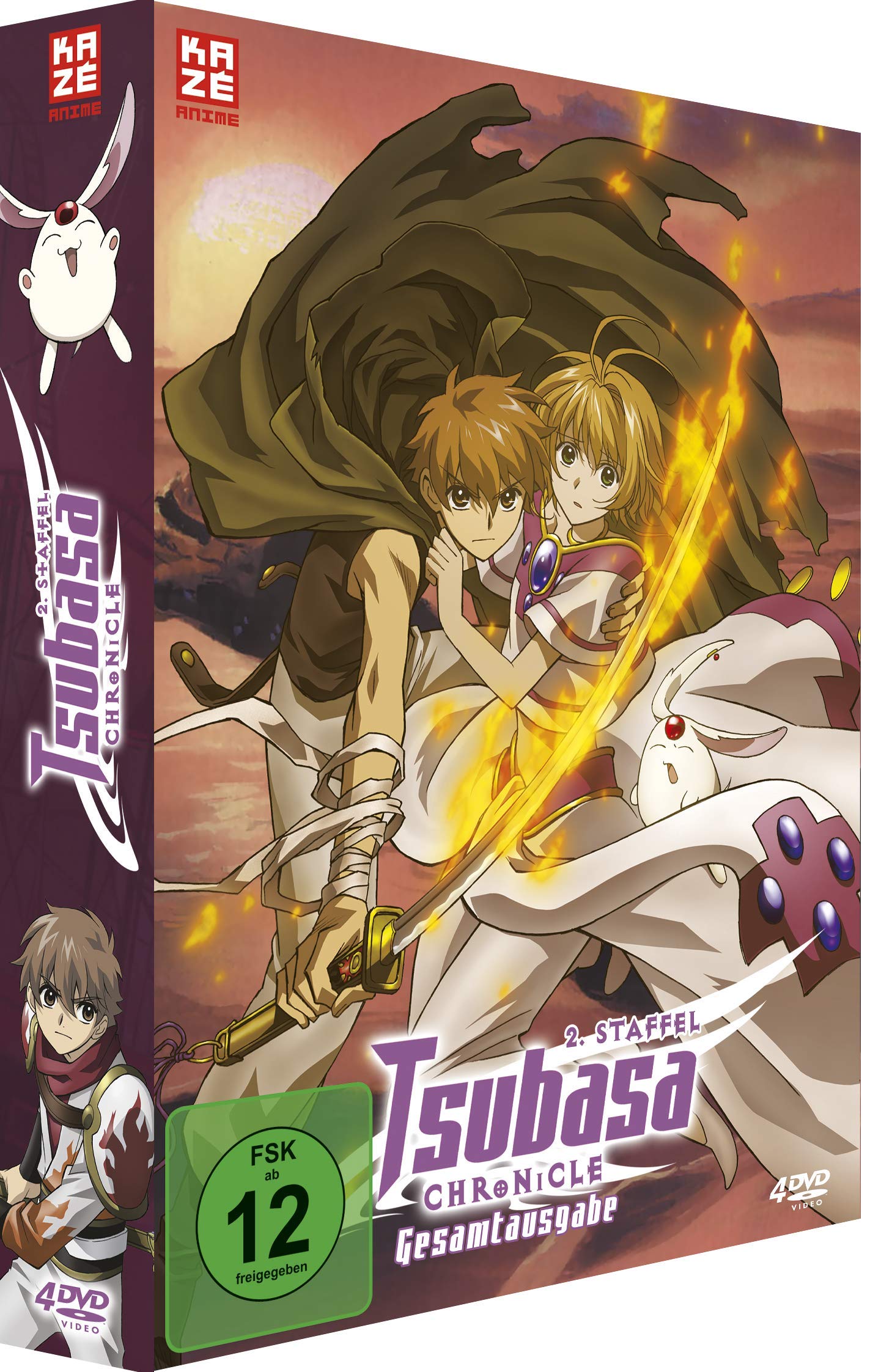 Tsubasa Chronicle - 2. Staffel - Gesamtausgabe