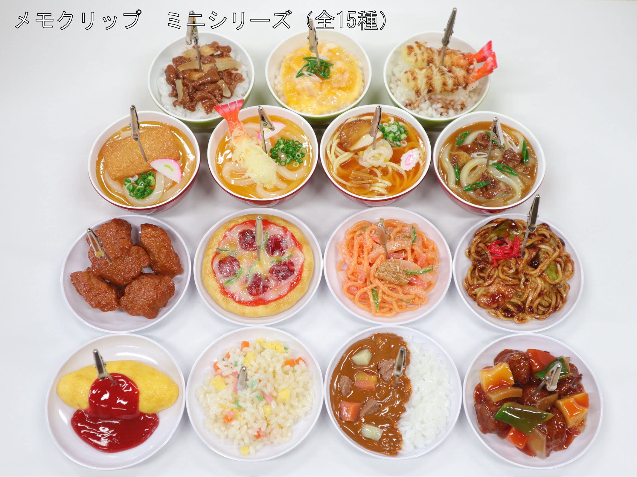 Amazon | 食品サンプル ミニきつねうどん メモクリップ