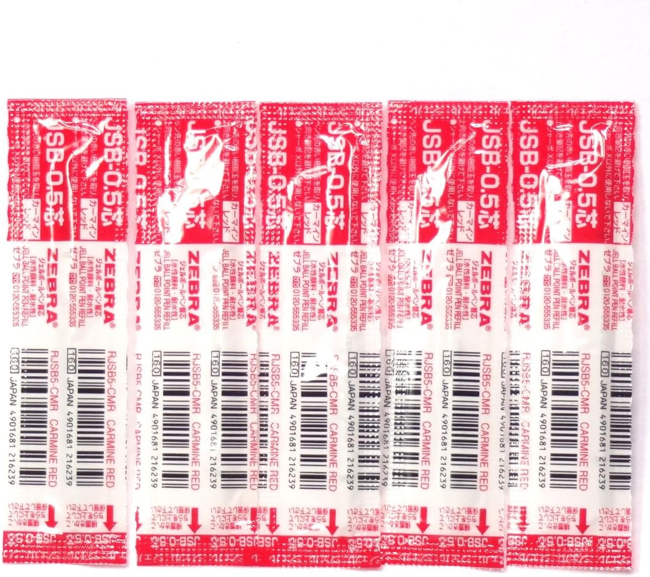 Zebra 0.5mm Carmine Red Gel Ink Refill (RJSB5-CMR), for Zebra Multi Function Pen Shabo X Ballpoint Pen, × 5 Pack/total 5 pcs (Japan Import) [Komainu-Dou Original Package]
