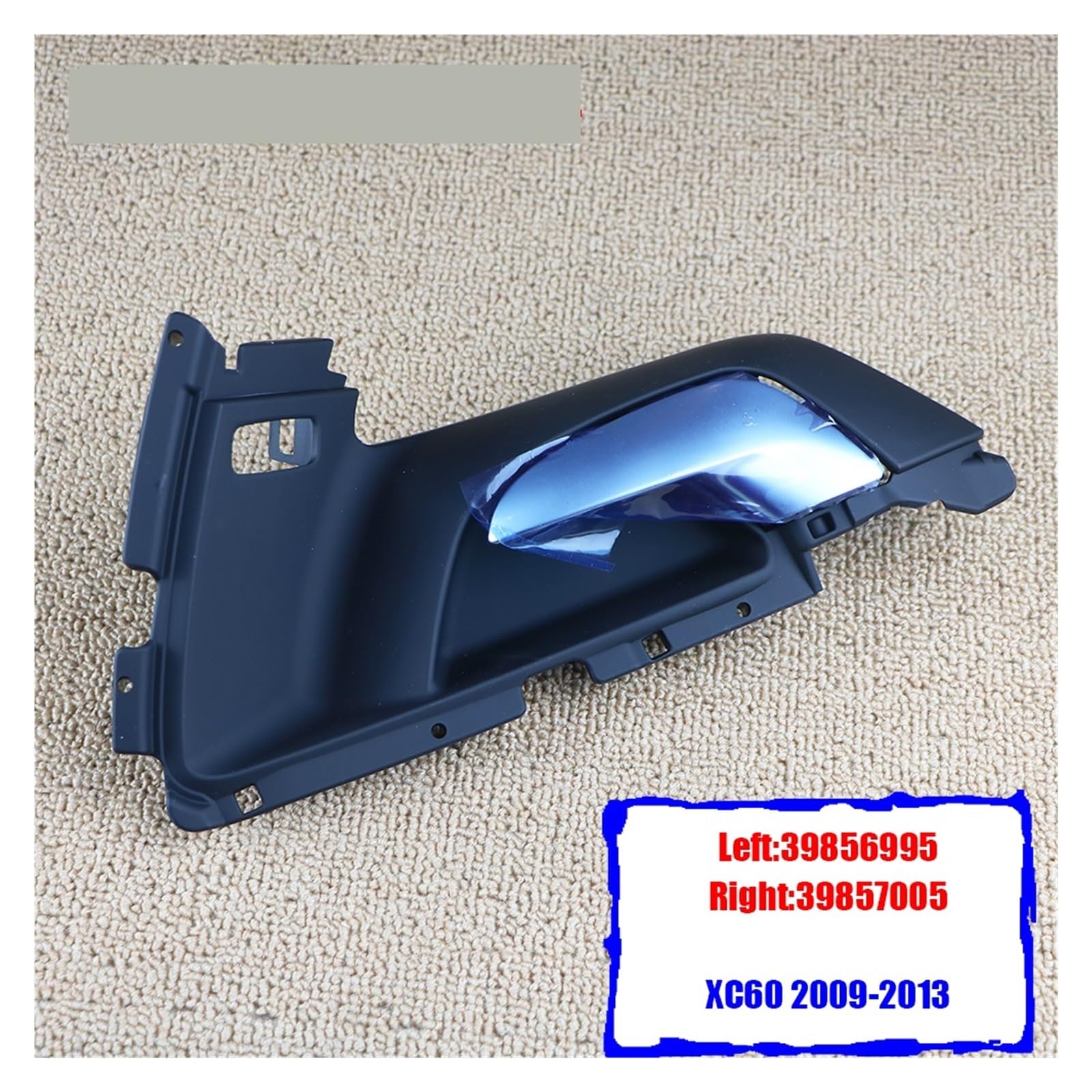 Amazon.com: LAHTI Car Decoration 39856995 39857005 Inside Door 