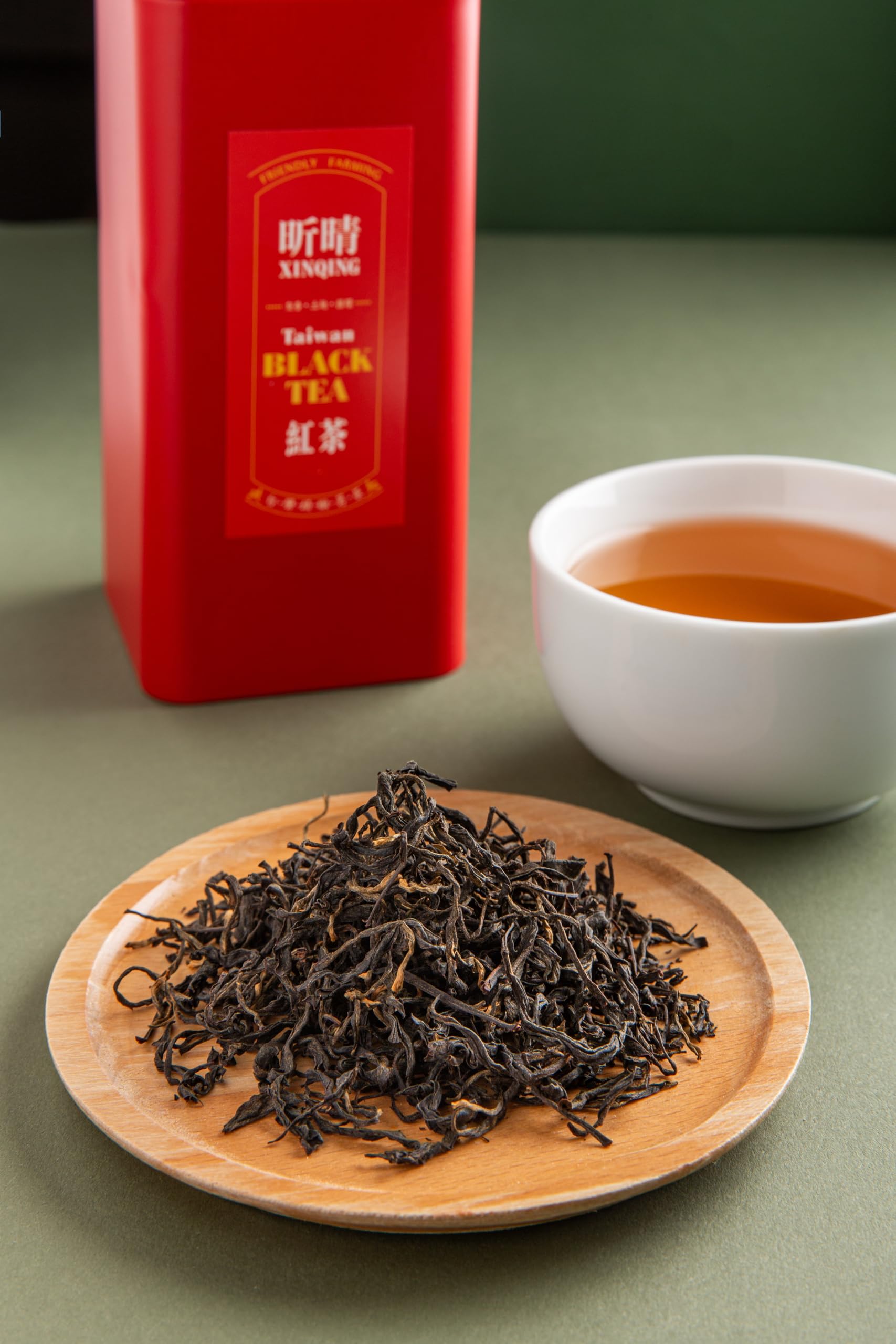 Amazon.com : Xin Qing Taiwan Sun Moon Lake Black Tea Taiwan