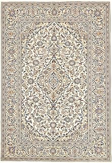 Morgenland Orientteppich - 300 x 200 cm - Hellbeige