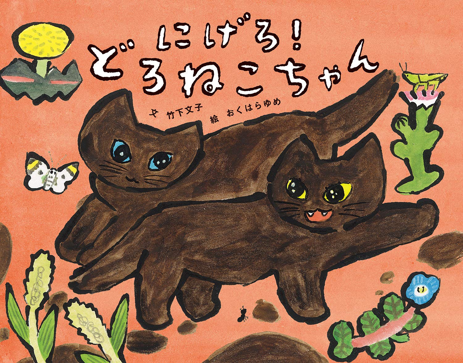 【プロフ必読】みけねこちゃこちゃん プロフ必読】みけねこちゃこちゃん 本猫みけ🐈🐾＠個人Vtuber (@
