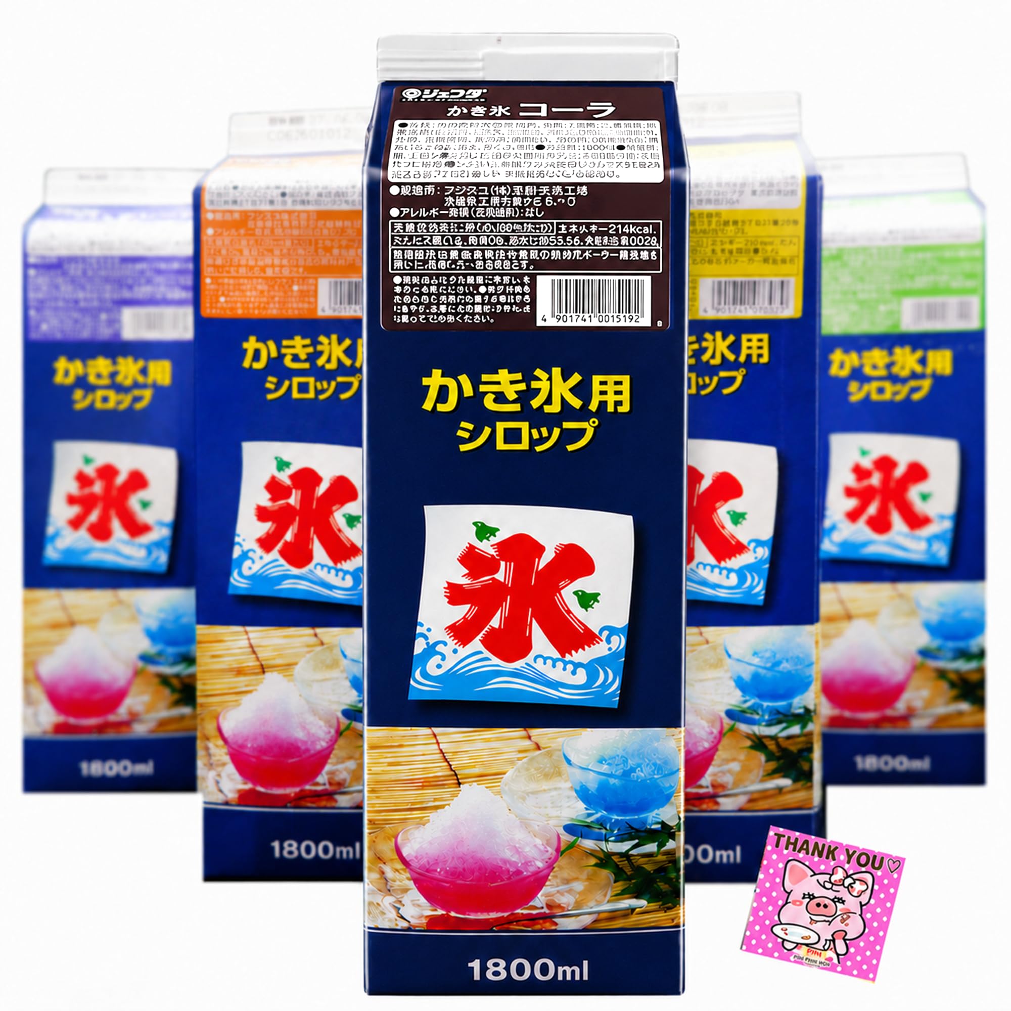 Amazon.co.jp: かき氷 シロップ 【 コーラ 】1.8L 業務用 大容量