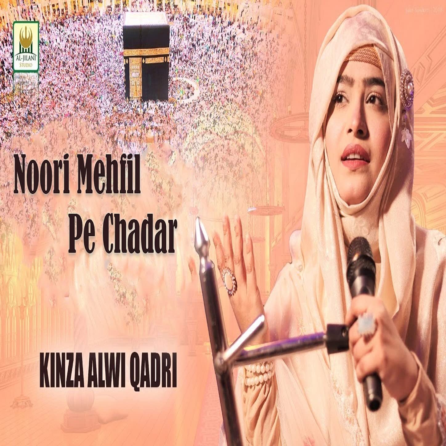 Noori Mehfil Pe Chadar