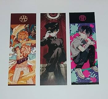 Amazon.co.jp: あいだいろ 地縛少年花子くん 特典 しおり 3枚セット