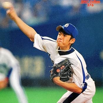 Amazon.co.jp: 中日ドラゴンズ 浅尾拓也 プロ野球カード 276