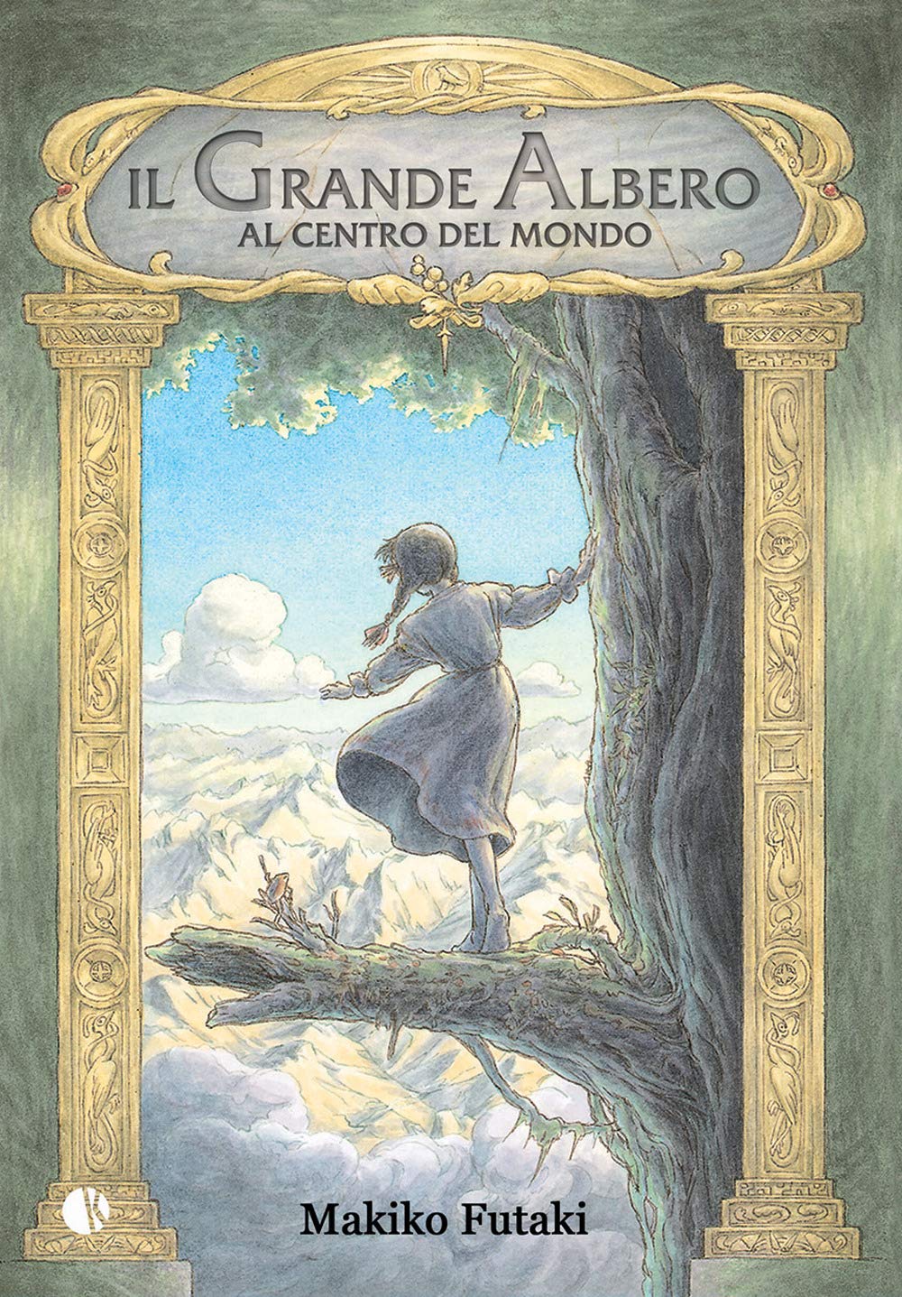 Il Grande Albero Al Centro Del Mondo - 4
