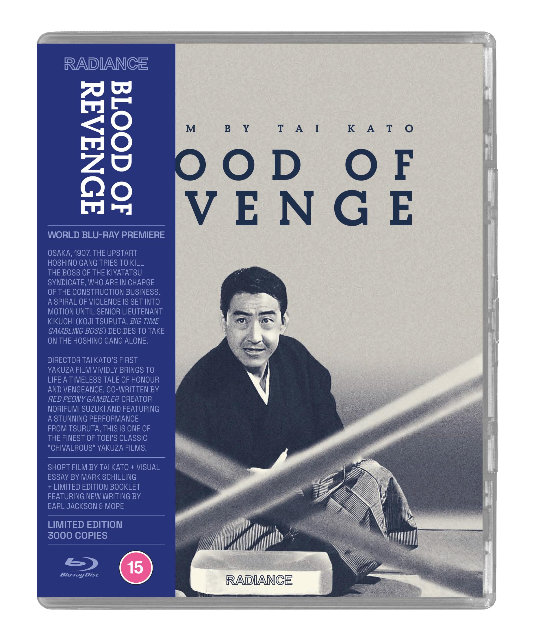 Blood of Revenge