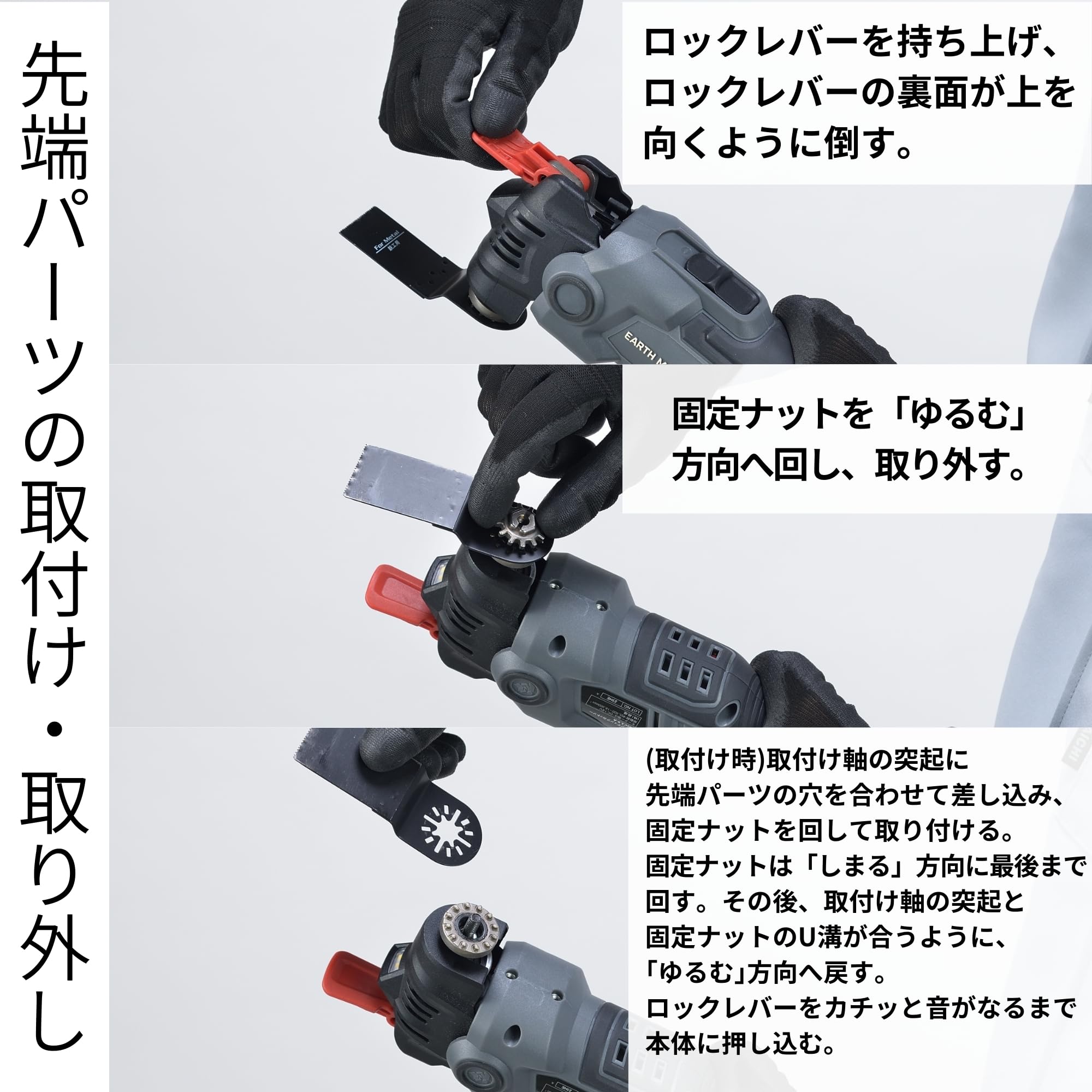 Amazon | 高儀(Takagi) EARTH MAN SHARE LINK 18V 充電式 マルチ