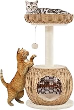 Yaheetech Cat Scratching Post, Rat Climbing Tree for Large Cats, Sturdy Cat Scratching Post with Cat Cave, Plush Ball, Cat Basket, Sisal Cat Furniture, 75 cm, Beige