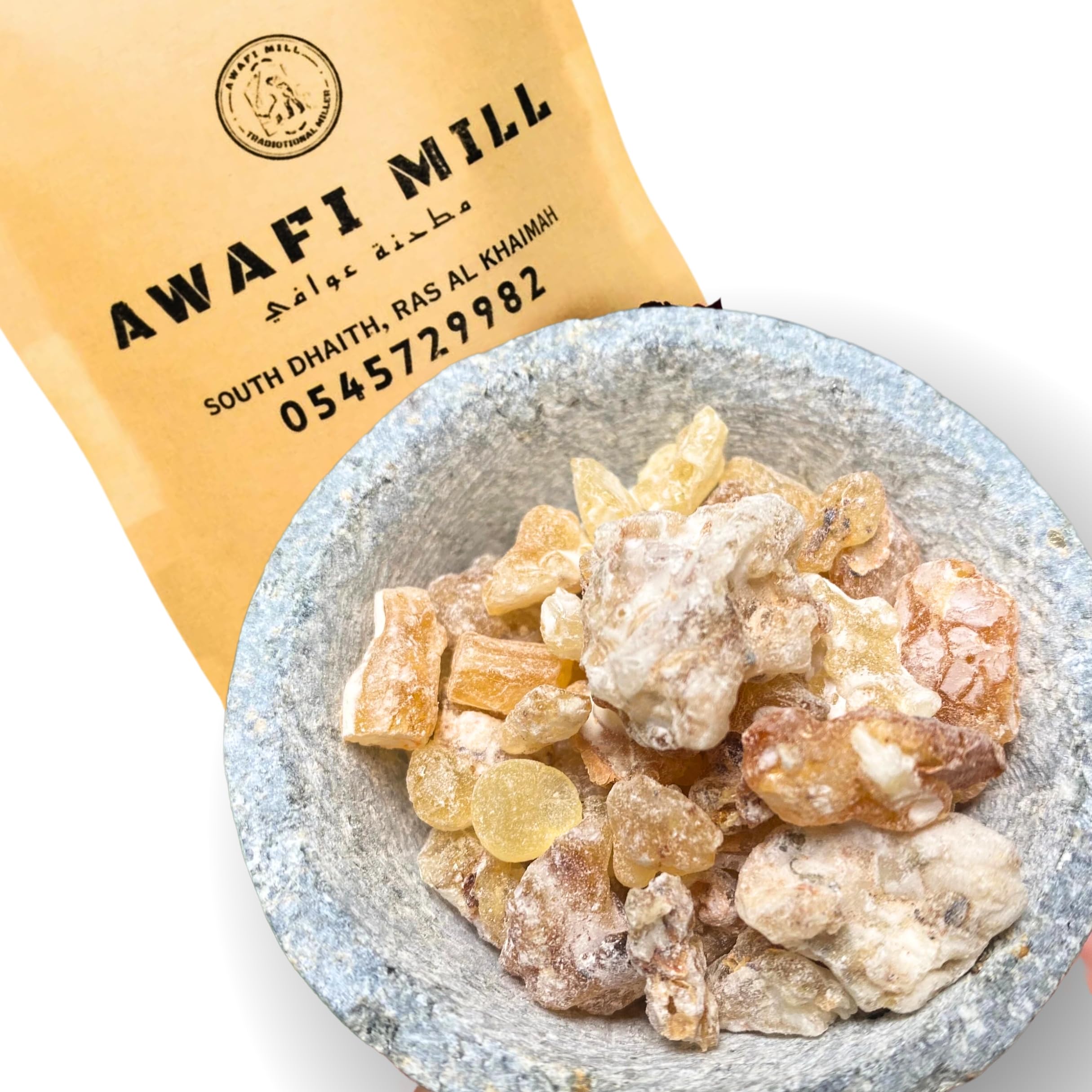 Awafi Mill Frereana Frankincense Resin - Premium Boswellia Tree Resin | لبان الصومال وإثيوبيا (Pack of (1 Oz /30 Gram) Resins)