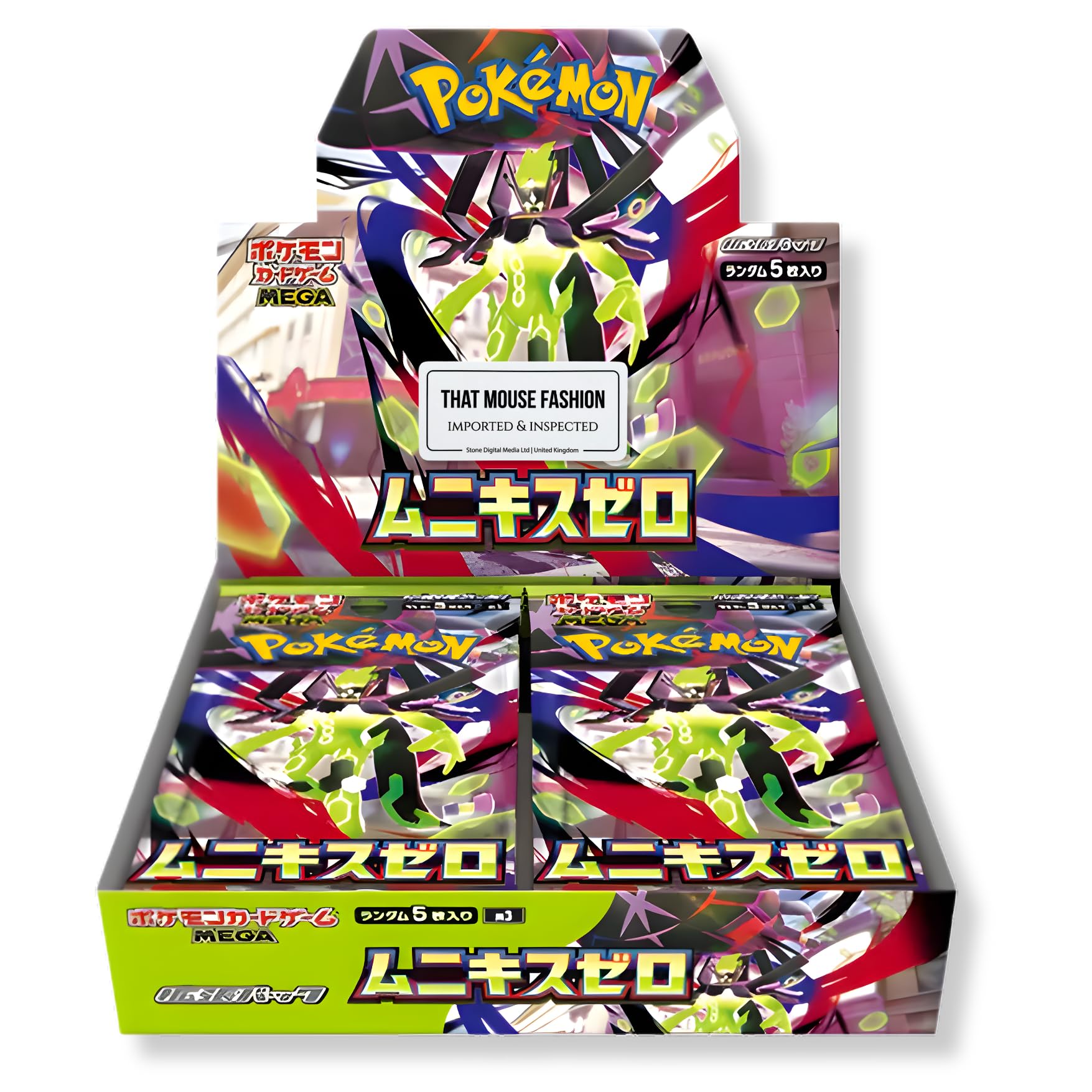 Japanese Perfect Order Nihil Zero Unshrinked Japanese Booster Box | Pokemon Perfect Order | Mega Evolution Pokemon Japanese Booster Box | 30 Booster Packs | That Mouse Fashion
