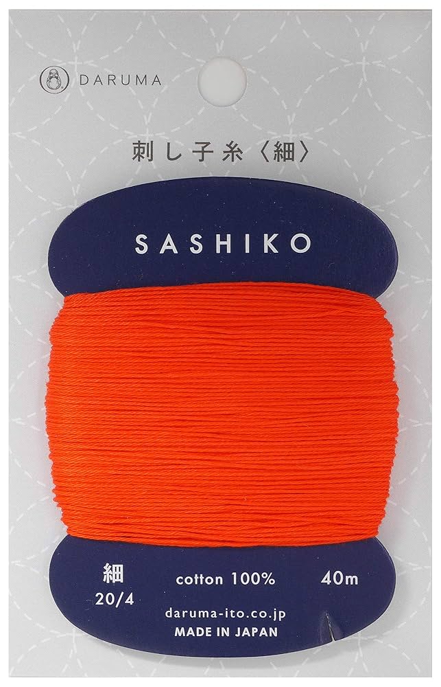(未使用･未開封品)　残響(祝!20周年突入グッズ 特製「まるふく扇子、タトゥーシール」付)(ミュージック・クリップ3曲収録DVD付) og8985z 51lzSeFbsEL.jpg