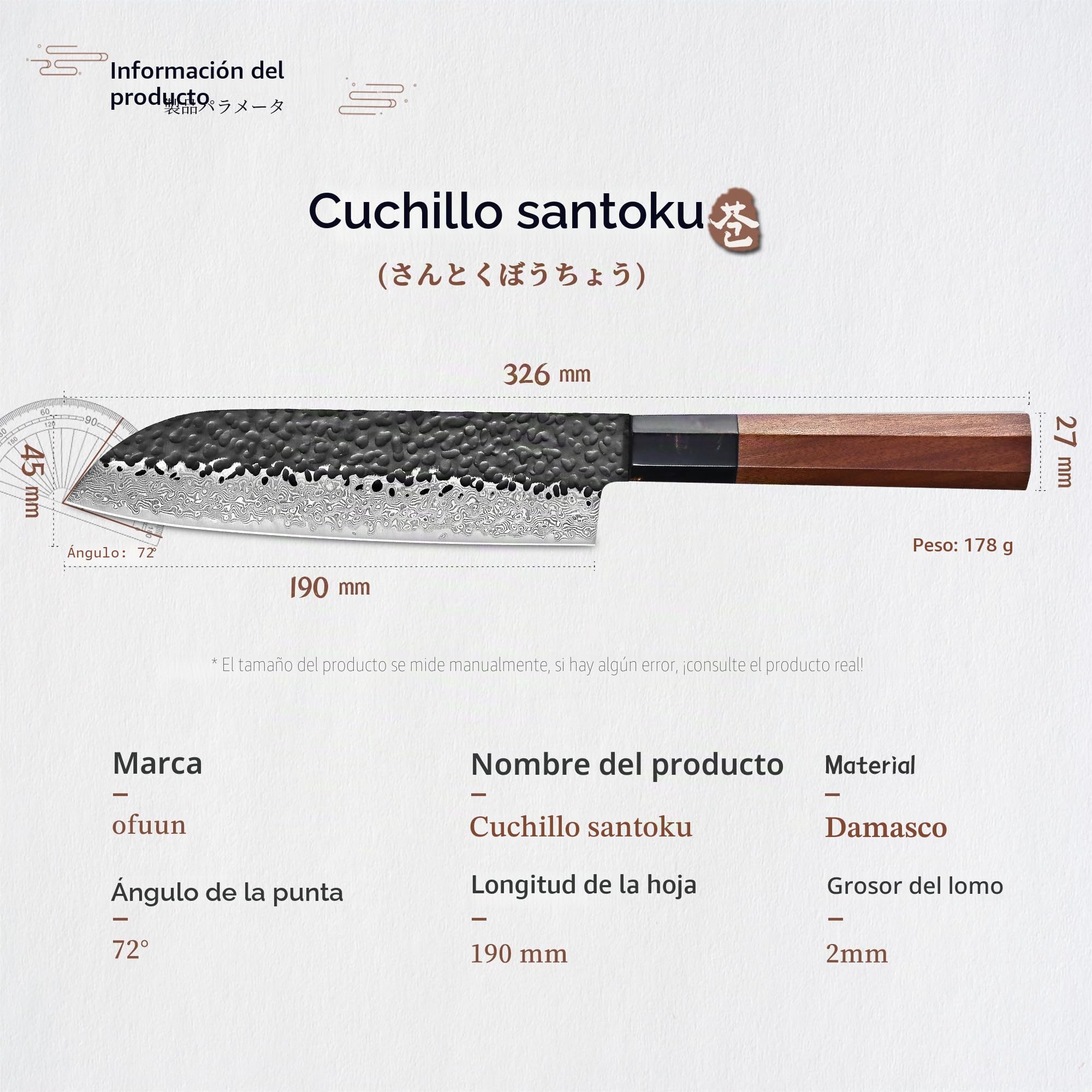 Cuchillo Japones Damasco, 18cm Cuchillo de Santoku Profesionales, Cuchillos Cocina VG10 de Acero de alto Carbono, Mango de Palo de Rosa y Caja de Regalo