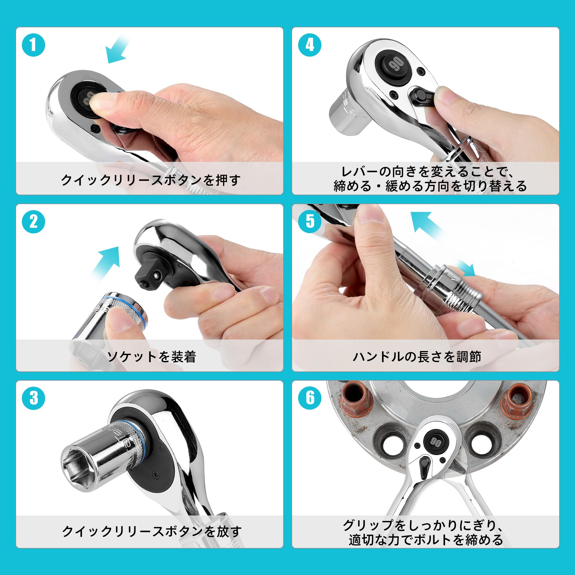 Amazon | DuraTech ラチェットハンドル ラチェットレンチ ソケット