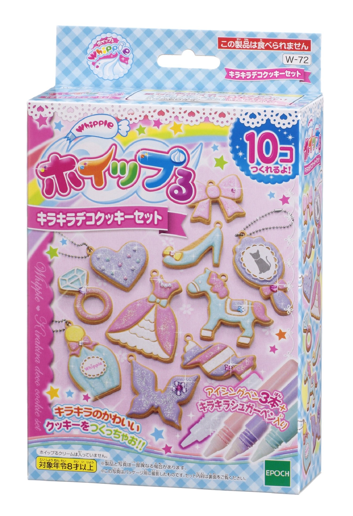 (未使用･未開封品)　ホイップる キラキラデコクッキーセット kmdlckf Amazon.co.jp: ホイップる 【キラキラデコクッキーセット】 W-72