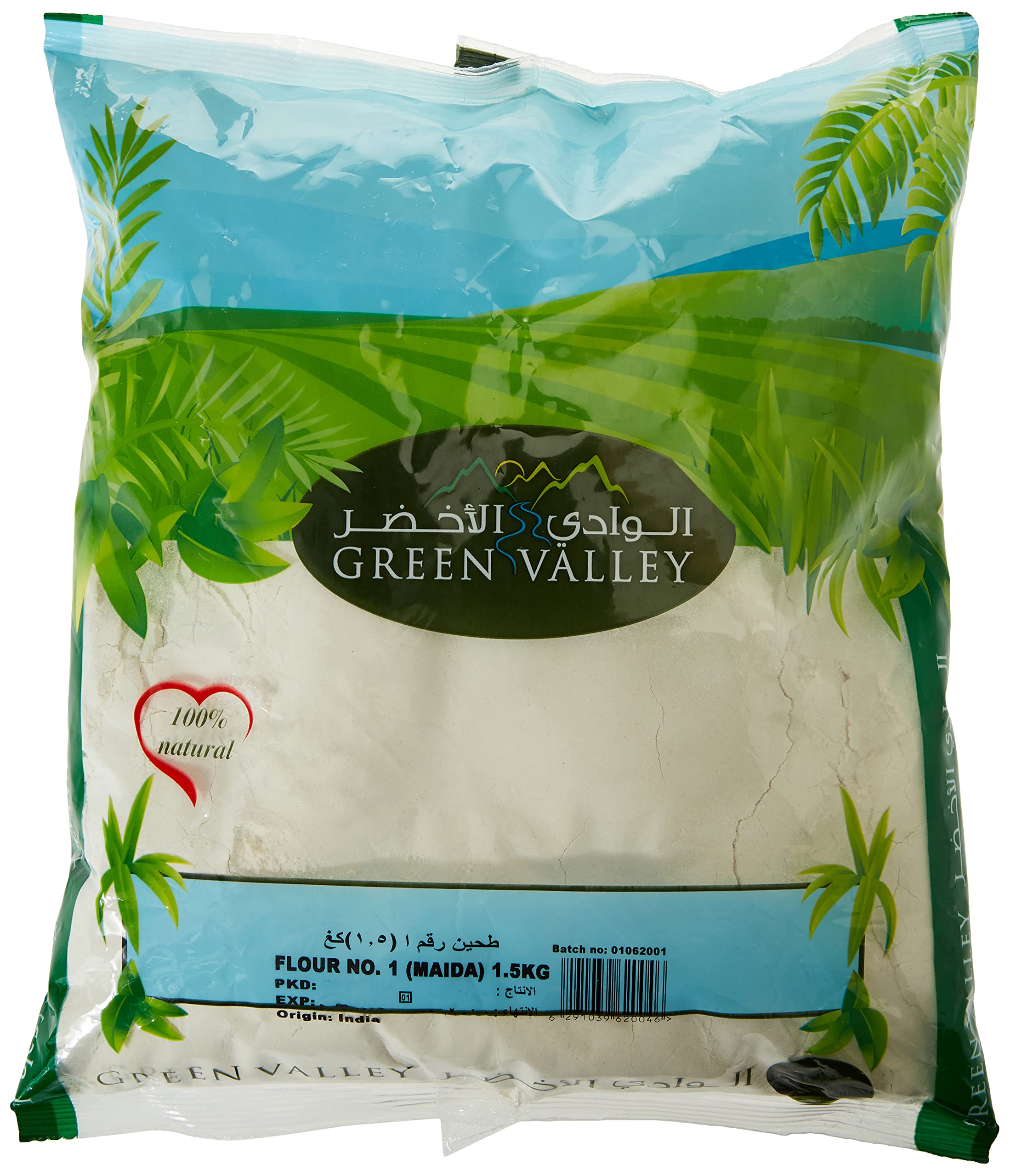 Green Valley Flour - 1.5 kg