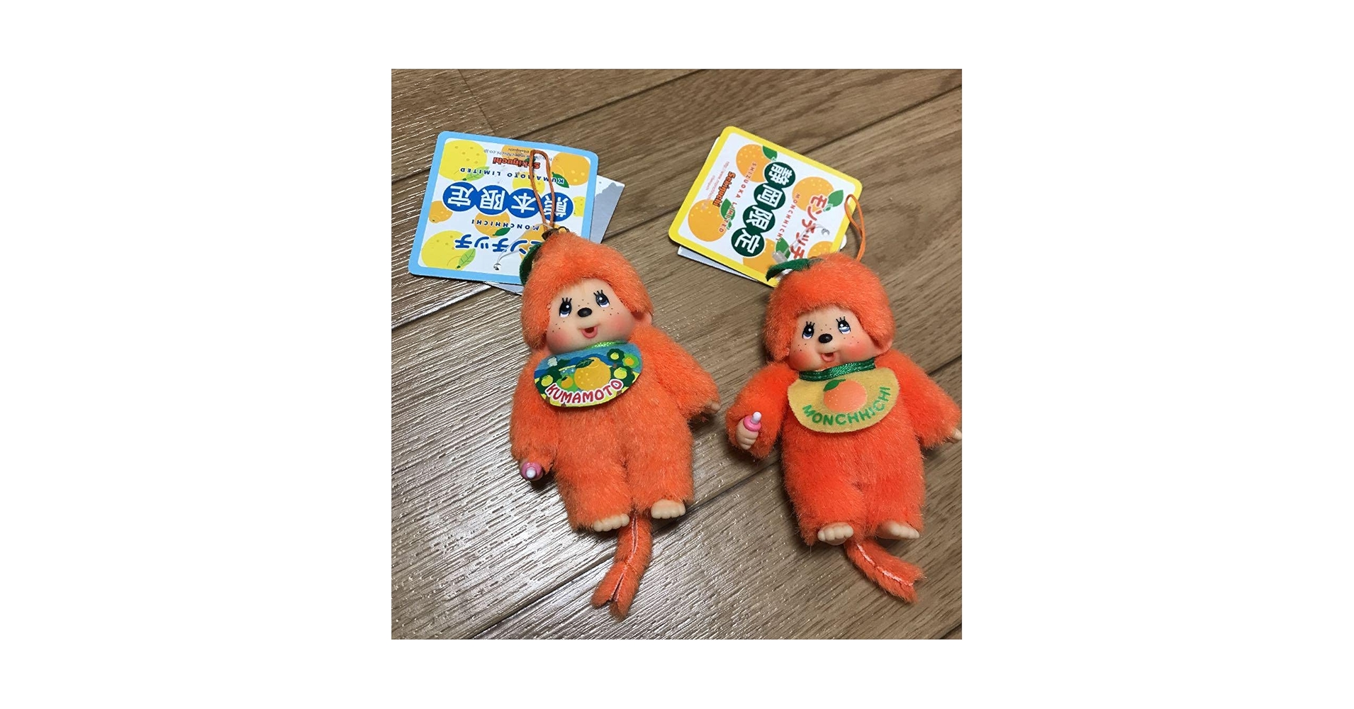 静岡限定 モンチッチ ストラップ オレンジ 静岡限定 モンチッチ ストラップ オレンジ - メルカリ