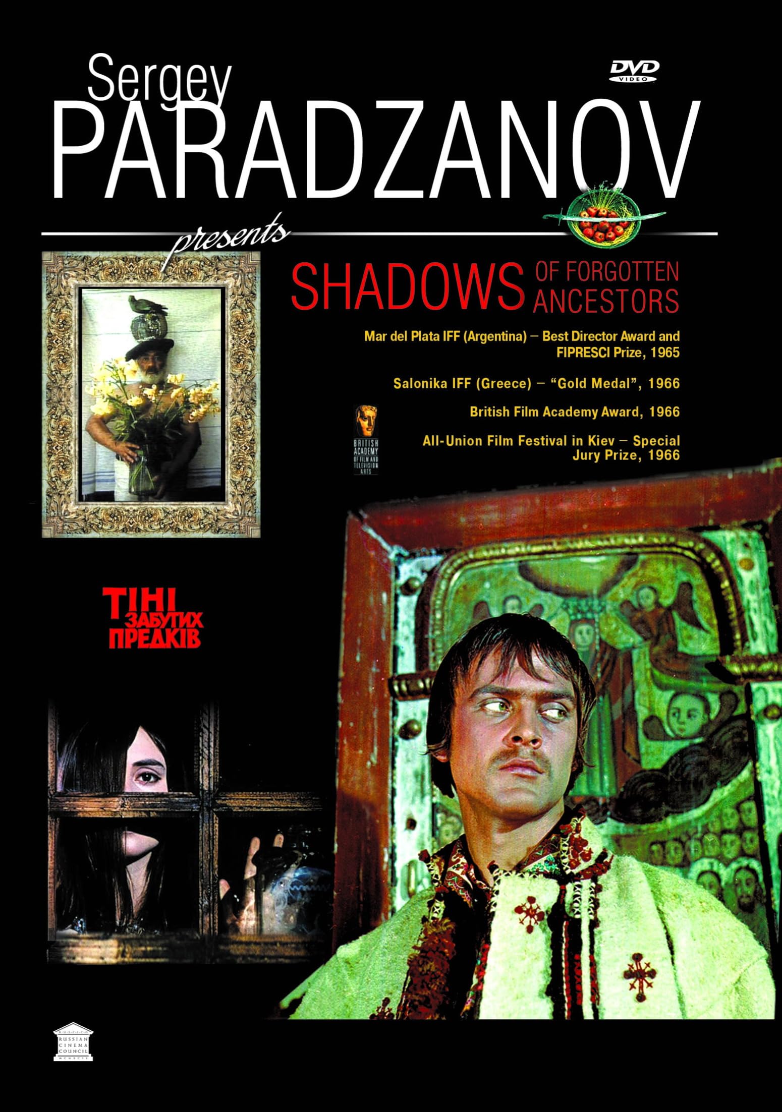 Shadows of Forgotten Ancestors cine clásico sin cortes en casa