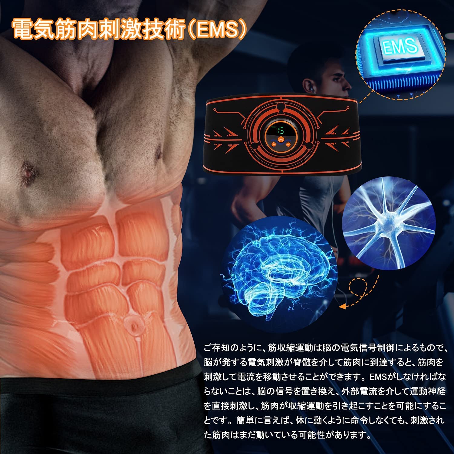 与え フィットネス Ems パッド 腹筋 マシン 腹筋マシーン ジェルパッド グッズ エクササイズ インナーマッスル 振動マシン マッスル 筋肉 パット ダイエット 器具 シックスパック お腹 引き締め 1oficioverde Com Br