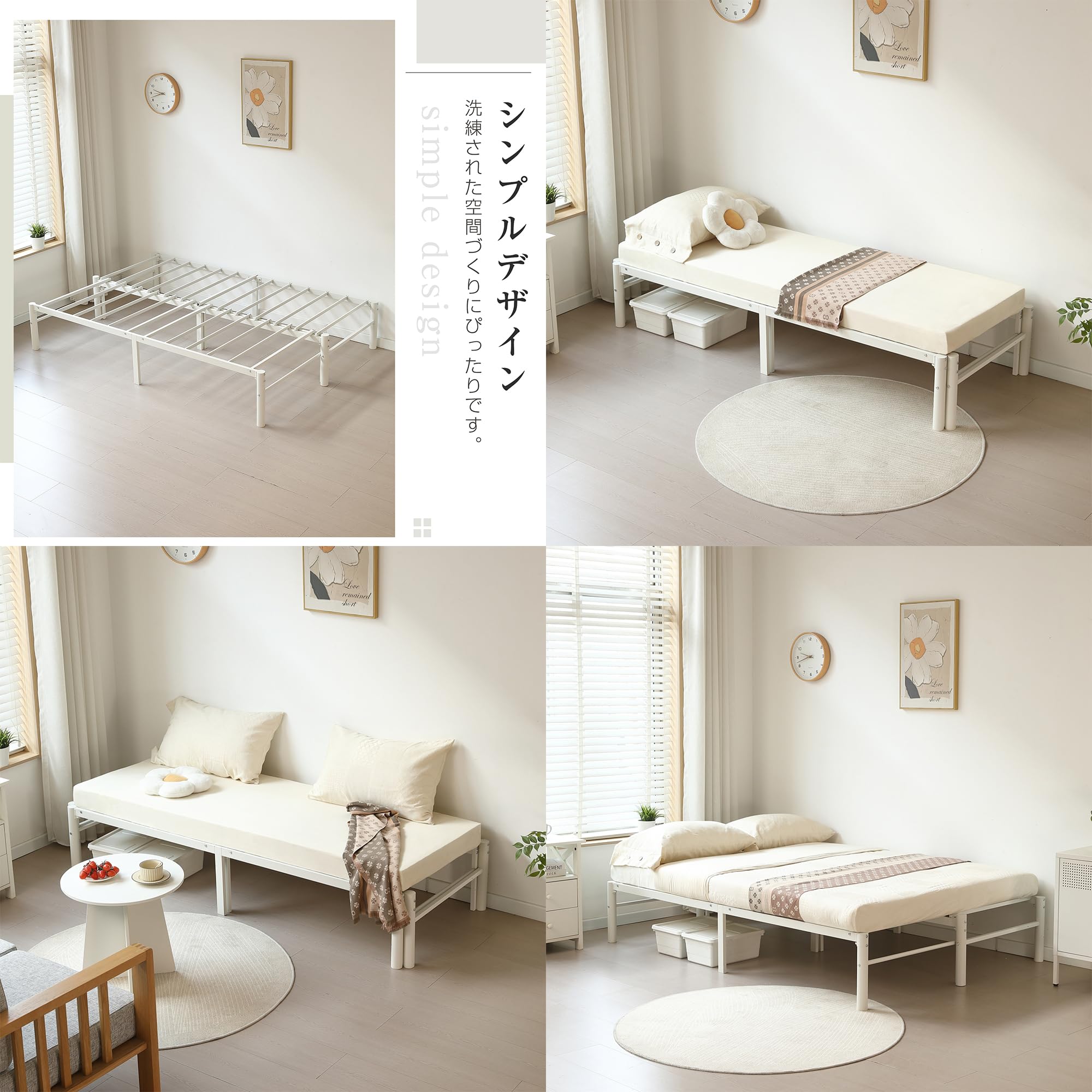 Amazon｜Chic ZONE ディベッド 伸長式ベッド 幅76～138cm 長さ200cm