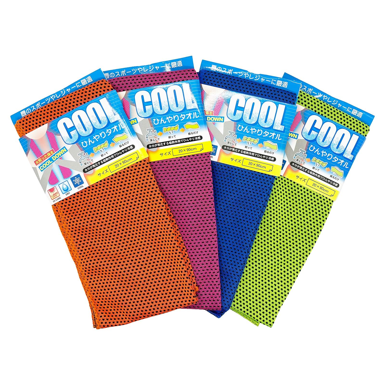 Amazon｜COOL ひんやりタオル 20×90cm 4枚セット 濡らして絞って