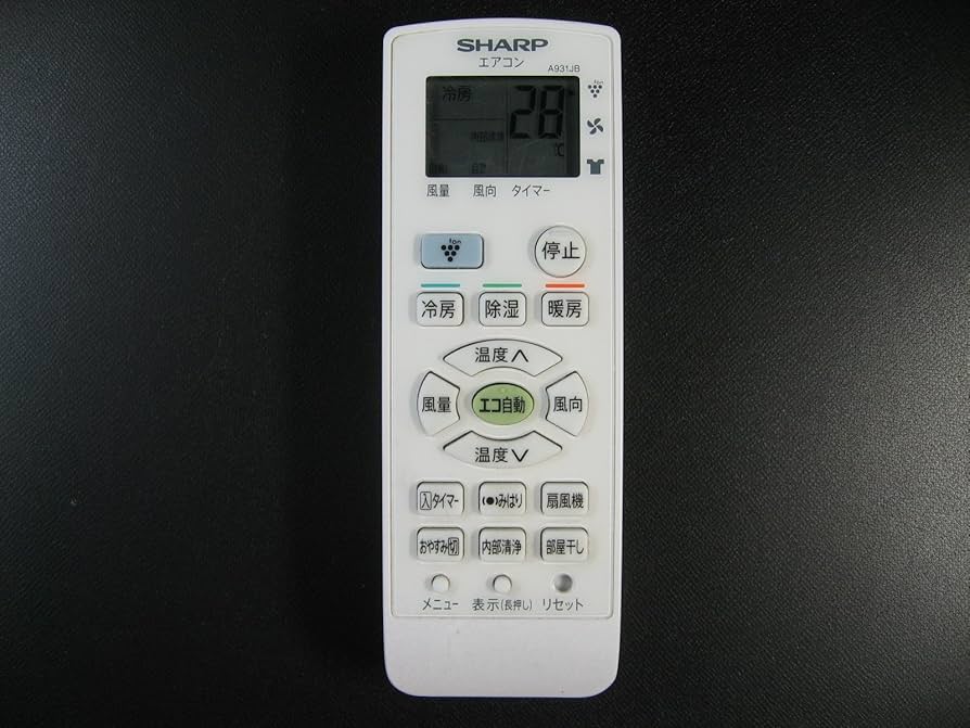 (未使用･未開封品)　シャープ エアコンリモコン A931JB df5ndr3 Amazon.co.jp: シャープ エアコンリモコン A931JB : ホーム