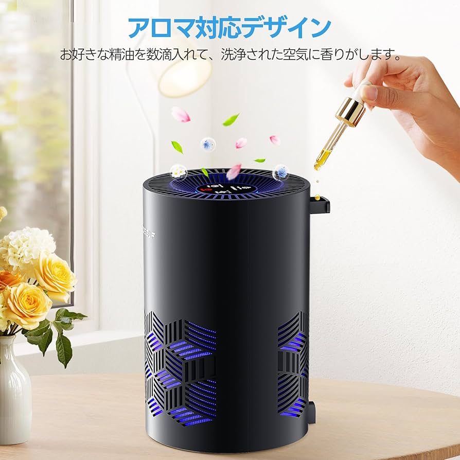 ECOSELF 空気清浄機小型 2025新モデル Hepaフィルター節電12畳 Amazon.co.jp: ECOSELF 空気清浄機 小型 【2025新モデル Hepa