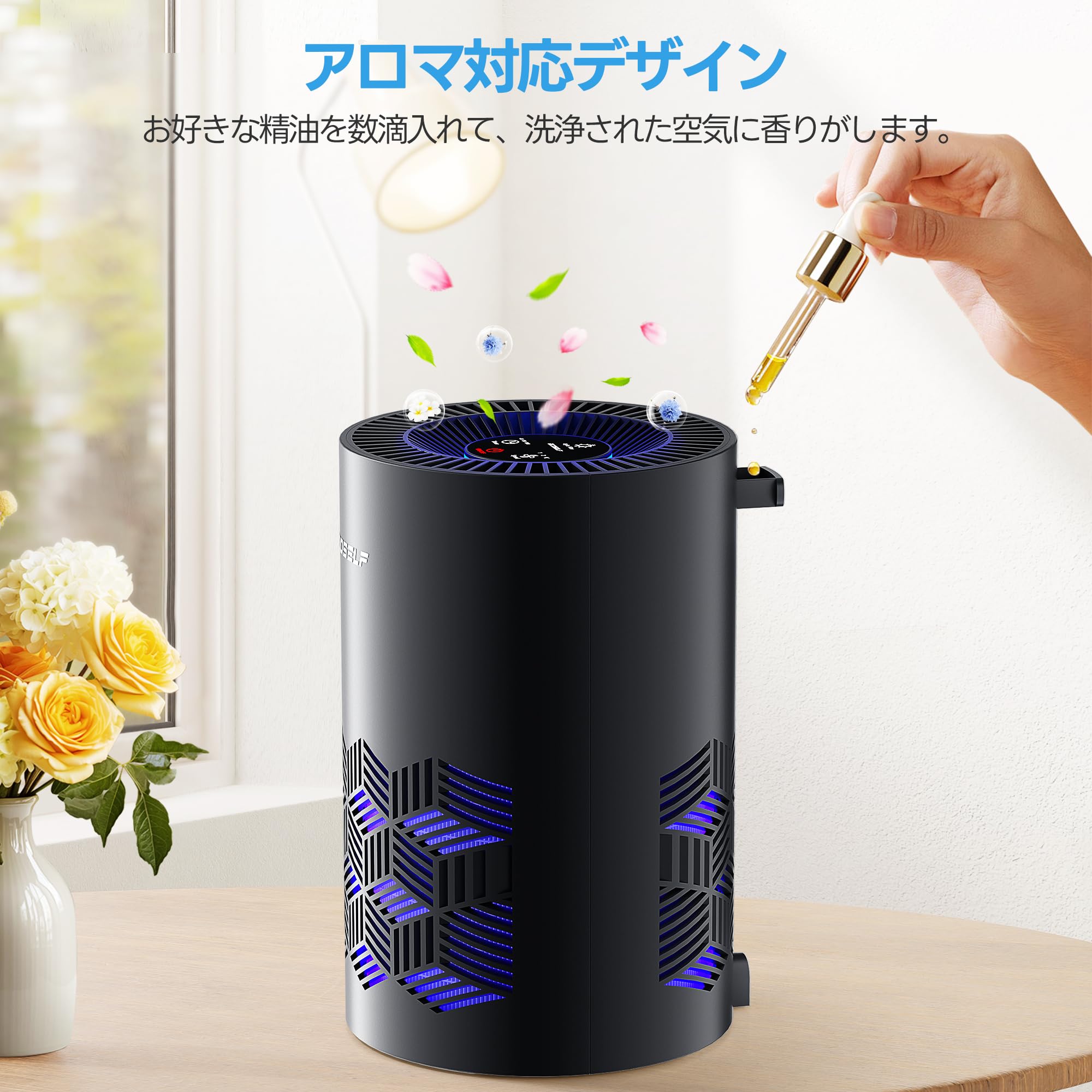 Amazon.co.jp: ECOSELF 空気清浄機 小型 【2025新モデル Hepa