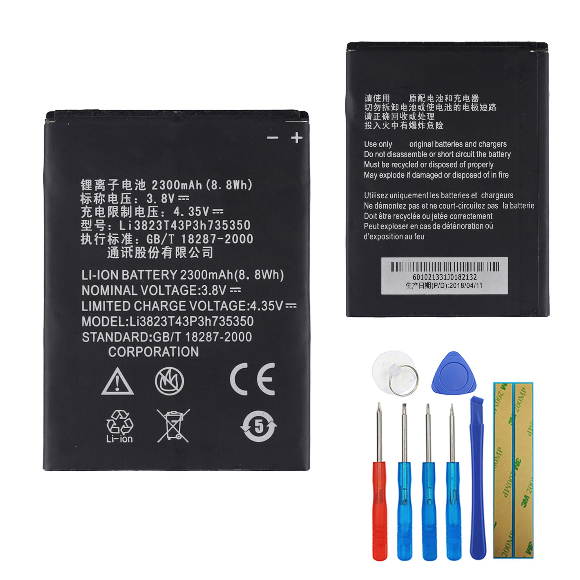 Amazon.com: E-YIIVIIL New Replacement Battery li3823t43p3h735350
