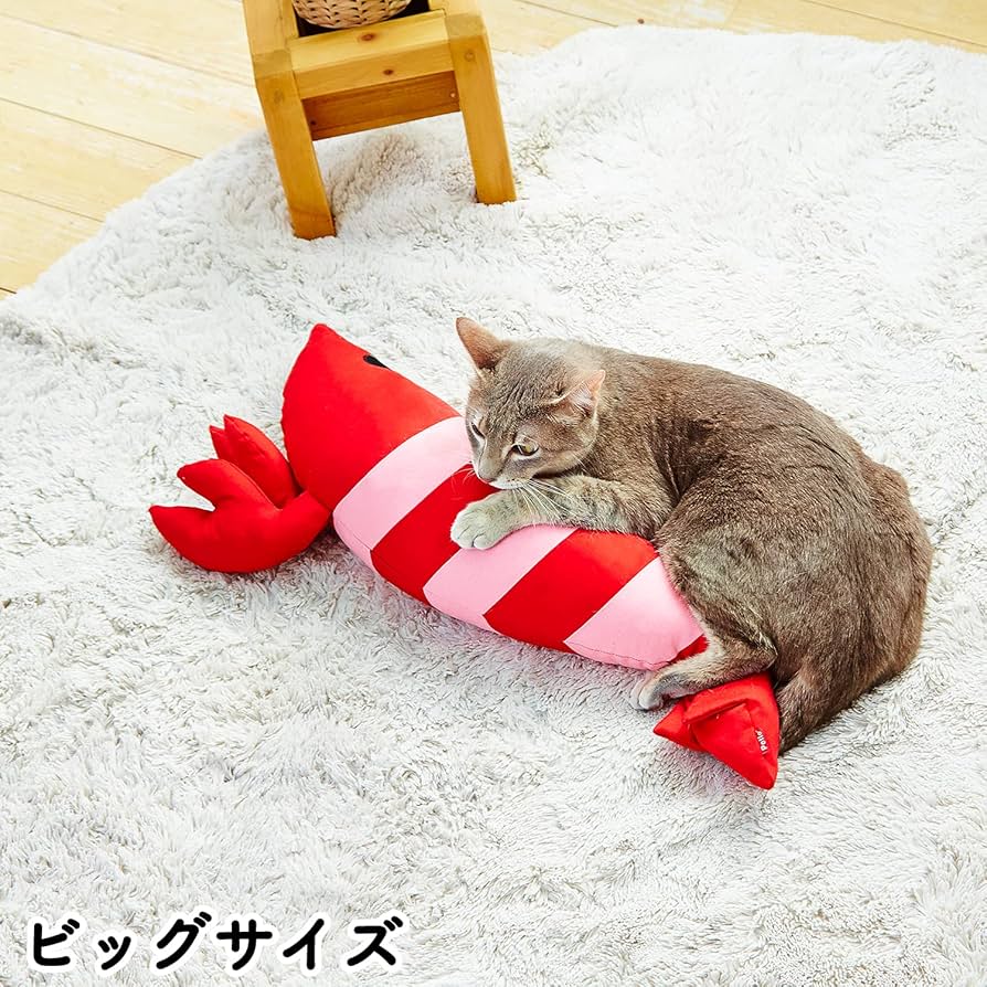ペティオ　ビッグけりぐるみ　エビ　当選品　猫用おもちゃ　抱き枕　ぬいぐるみ Amazon.co.jp: 【Amazon.co.jp限定】 ペティオ (Petio) 猫用