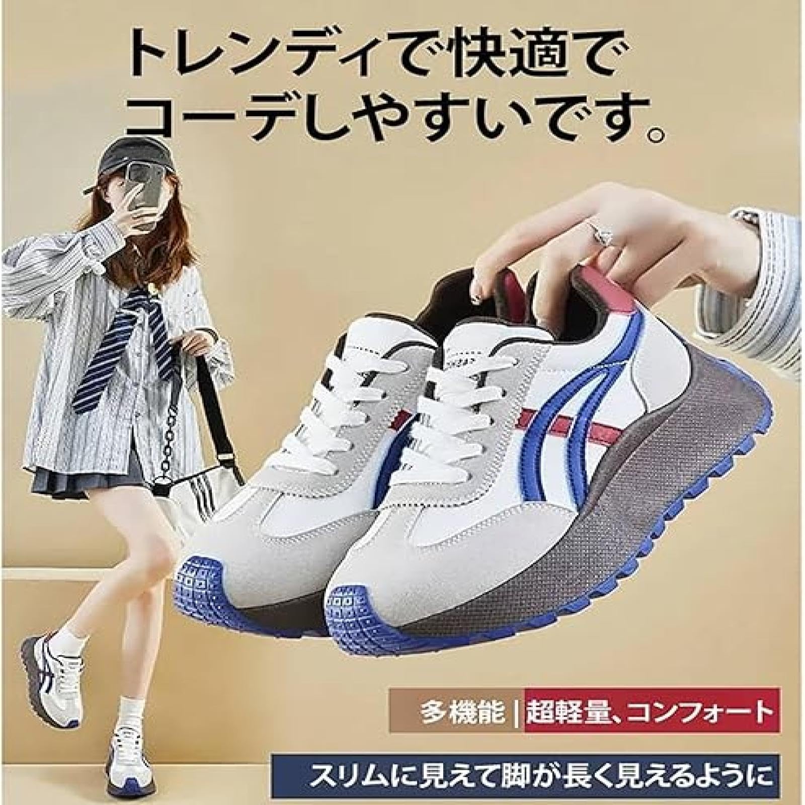 Amazon.co.jp: 女性用厚底スニーカー、無圧力ソフトスニーカー 
