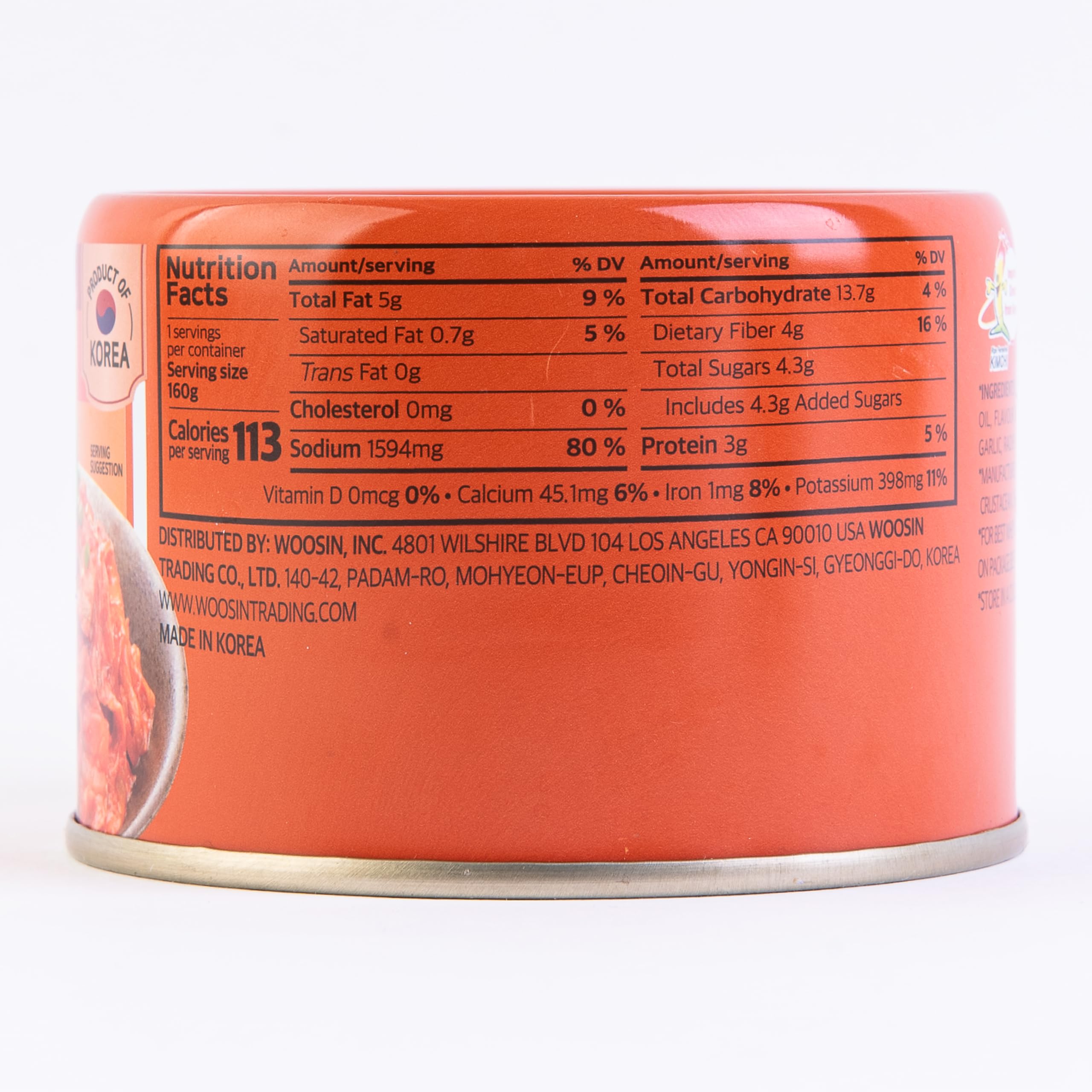 DELIEF Stir-Fried Cabbage Kimchi - Authentic Korean Cabbage, Vegan, Gluten-Free, Shelf-Stable Canned, No Preservatives, 5.64 oz/160 g (1 Pack)