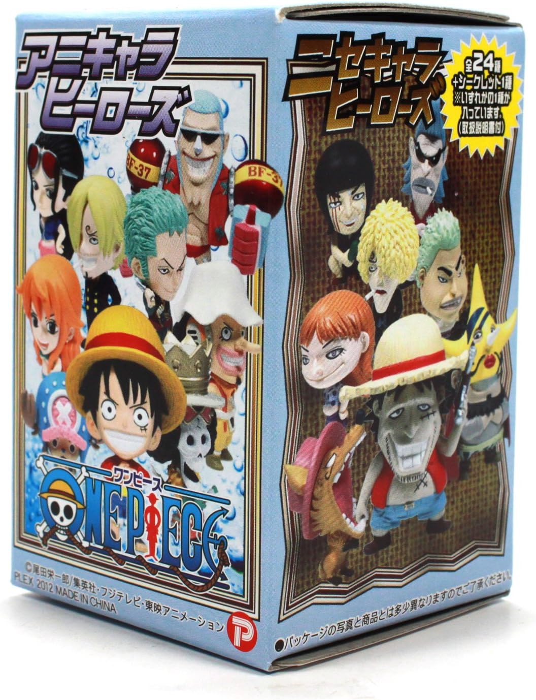 PLEX One Piece Anime Character Heros Mini Big Head Figure The New World Vol. 11(Blind Box)