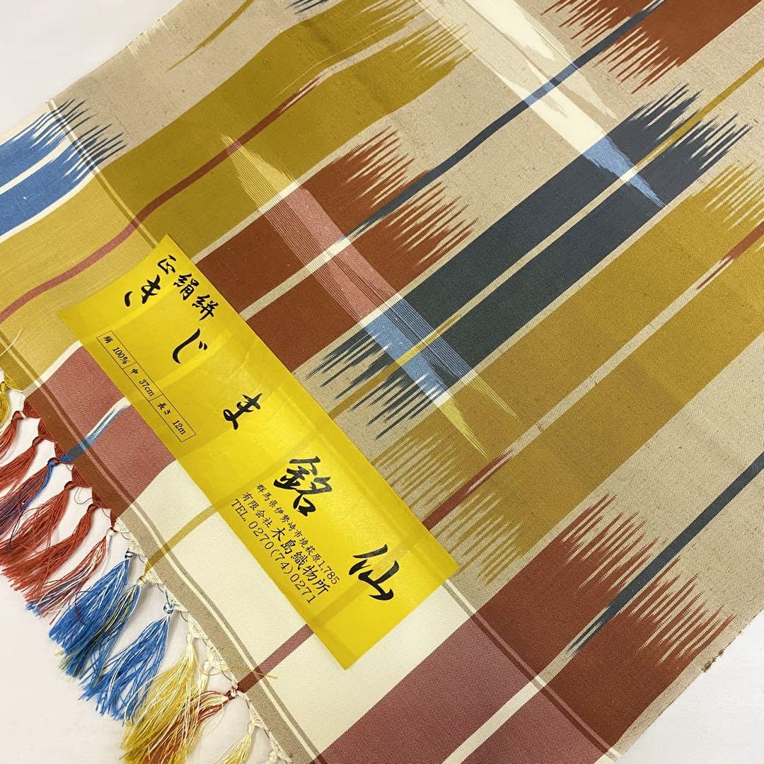 皇室献上品 やままゆ絹毛布 千宗室銘々 瑞絹 寿 シルク100％毛布✨️silk 皇室献上品 やままゆ絹毛布 千宗室銘々 瑞絹 寿 シルク100％