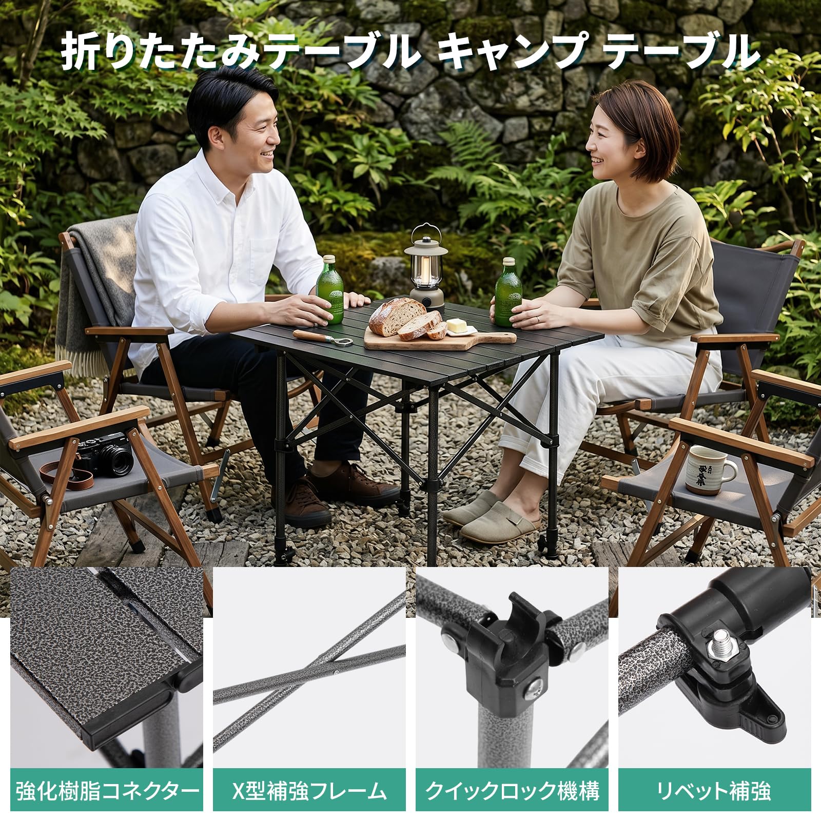 Amazon.co.jp: キャンプテーブル 折りたたみテーブル 高さ調整可能