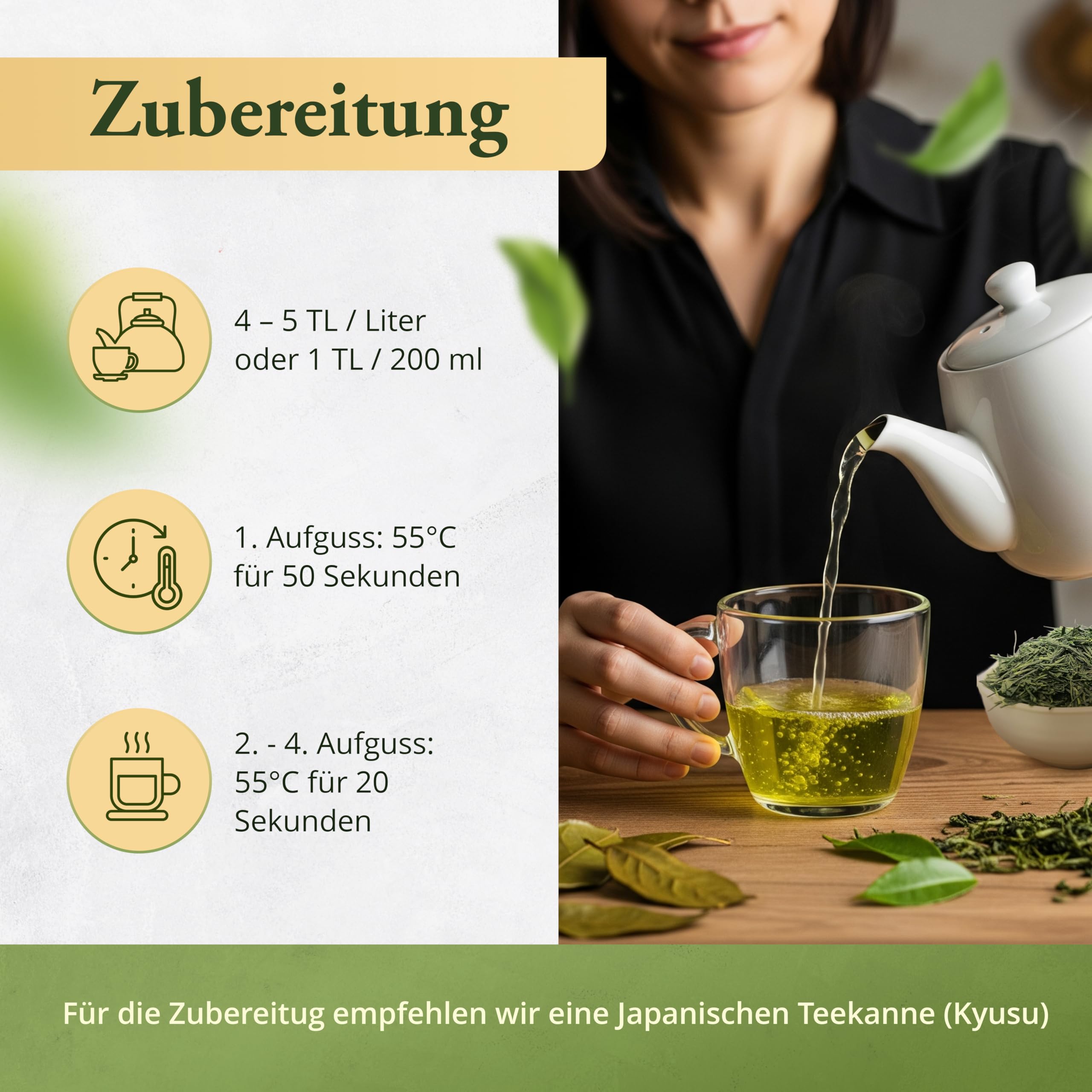 Gyokuro Amaterasu 50g First Flush Grüner Tee aus Japan Japanischer Grüntee
