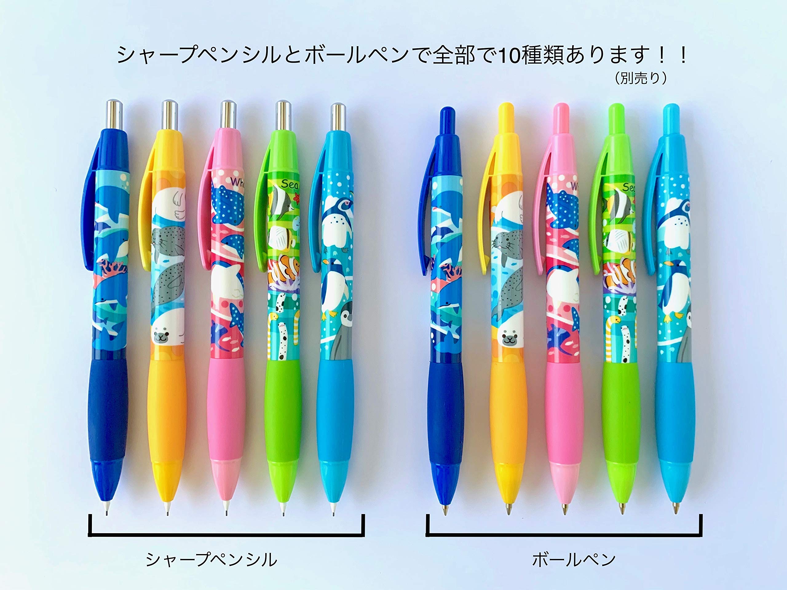 San-X シーパラダイス ペンギン シャープペンシル San-X シーパラダイス ペンギン シャープペンシル