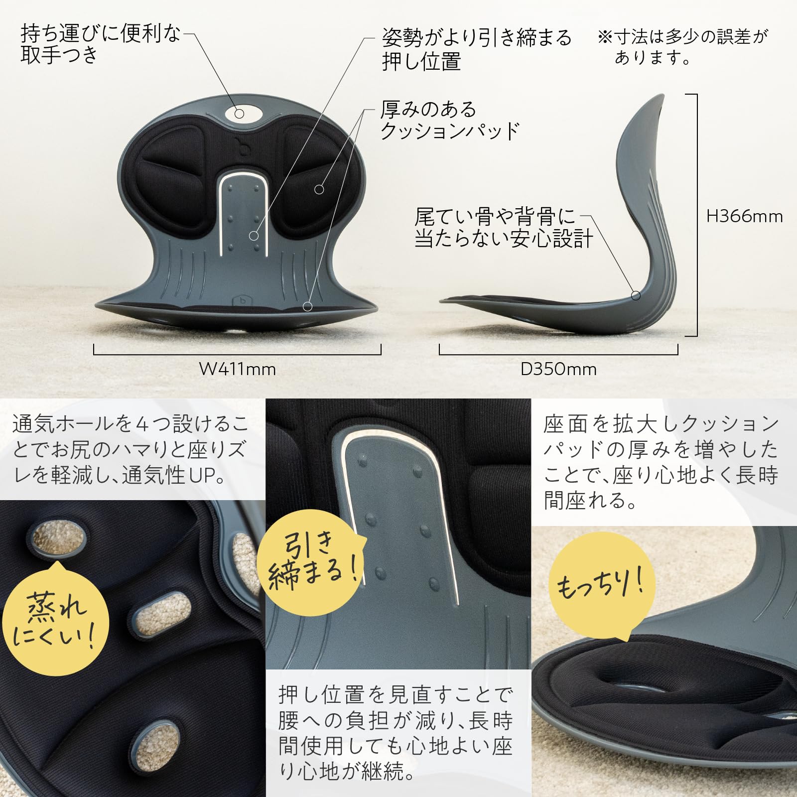 美品✨　天使の椅子 プレミアム ブラック　ブラウン 楽天市場】天使の椅子 プレミアム ブラック レッド ブラウン