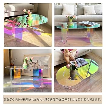 Amazon.co.jp: Artloge ローテーブル おしゃれ リビング