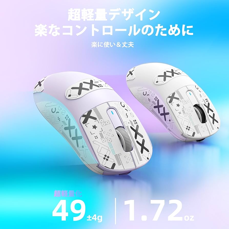 ゲーミングマウス シャーク Amazon | A.JAZZ x ATTACK SHARK X3 ゲーミングマウス 超軽量49g