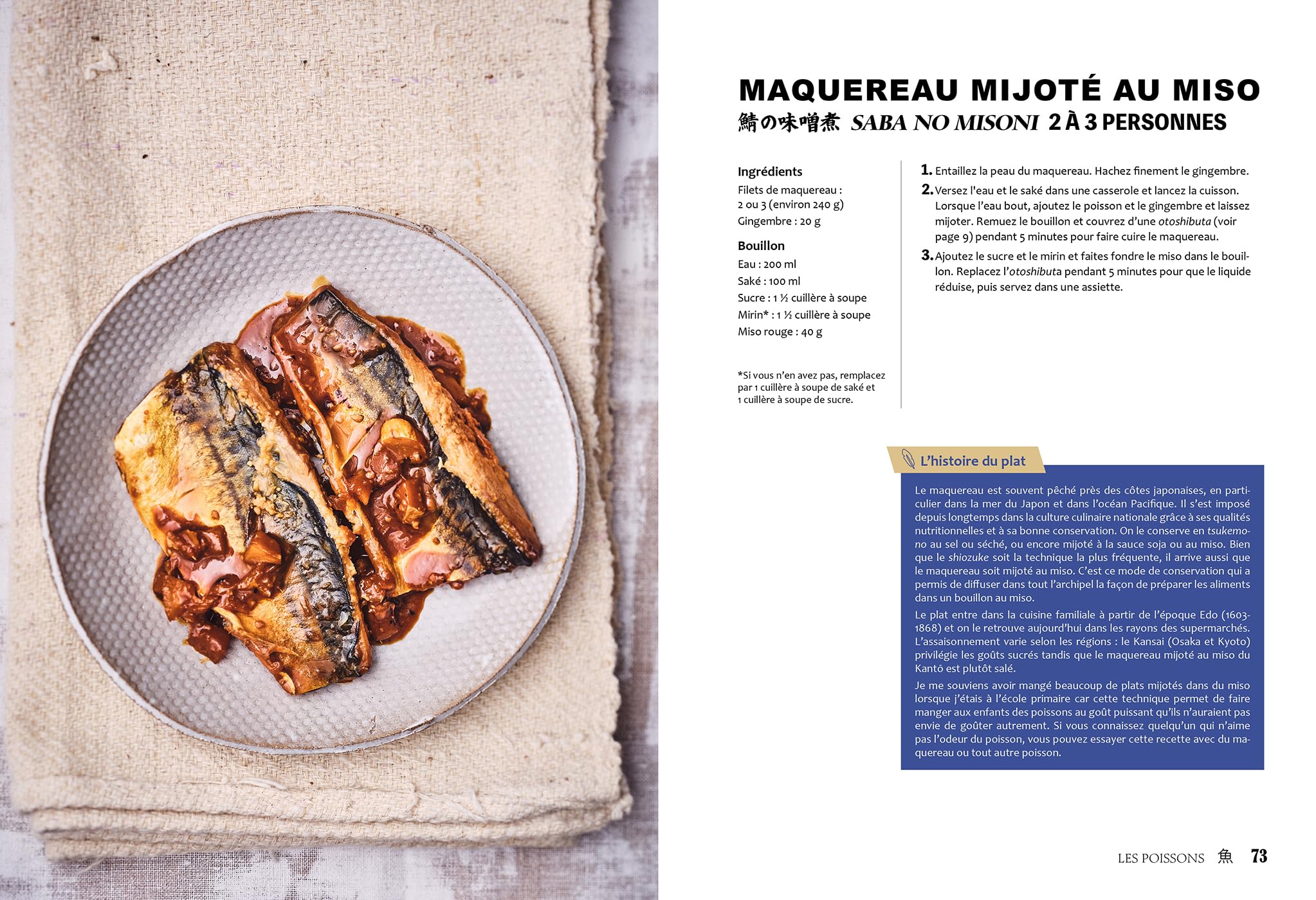 Okaeri, et si on mangeait japonais ce soir ?: 70 recettes réalisées par une cheffe japonaise pour ne plus jamais s'ennuyer à table