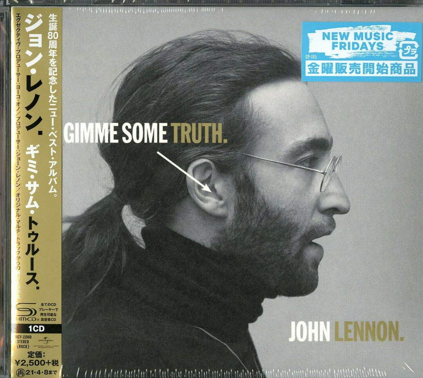 Amazon.co.jp: Gimme Some Truth (SHM-CD): ミュージック