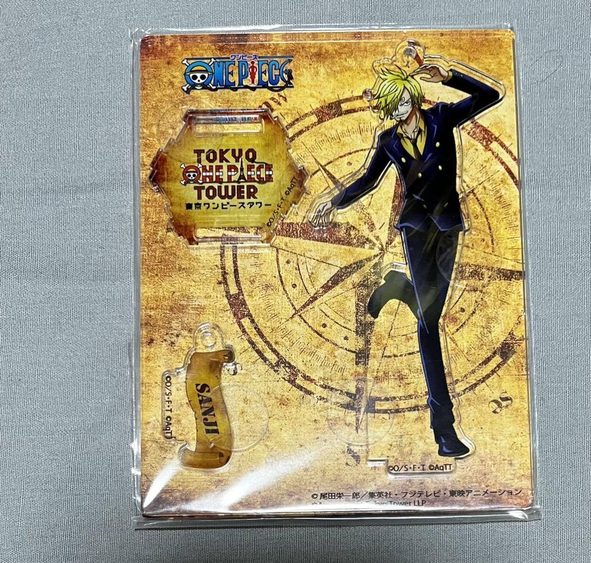 ワンピースタワー キャラクターランキング アクリルスタンド サンジ