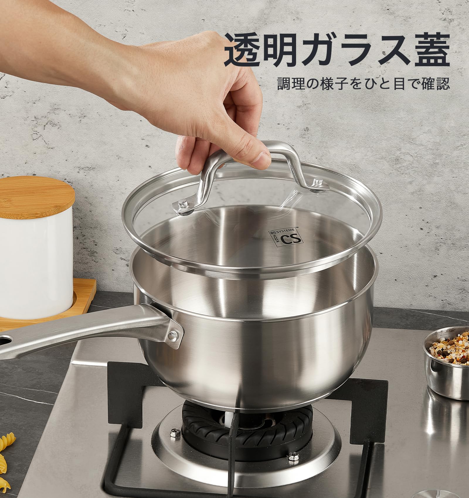 Amazon | KOCH SYSTEME CS 6点セット 片手鍋 14/18/20cm ガラス蓋付 18