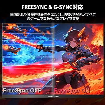 Amazon.co.jp: XUNDEFINED 27インチ ゲーミングモニター 180Hz 1ms