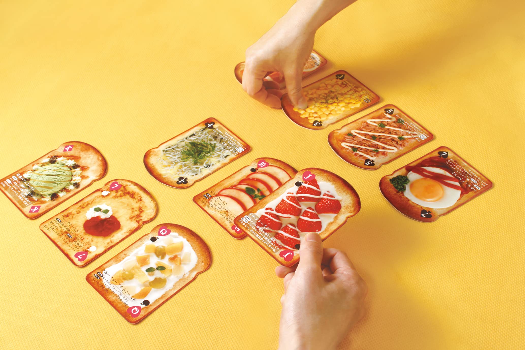 Amazon.com: Eye-up New Toast Trump (Japan Import) : Toys & Games