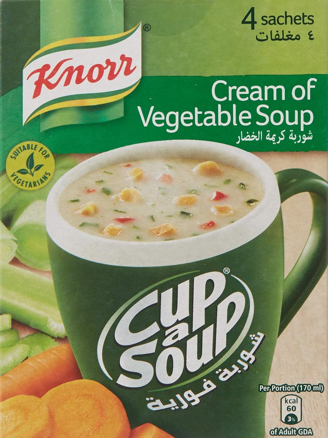 Knorr Cream of Vegetable Soup, 72g Amazon.in Grocery & Gourmet Foods